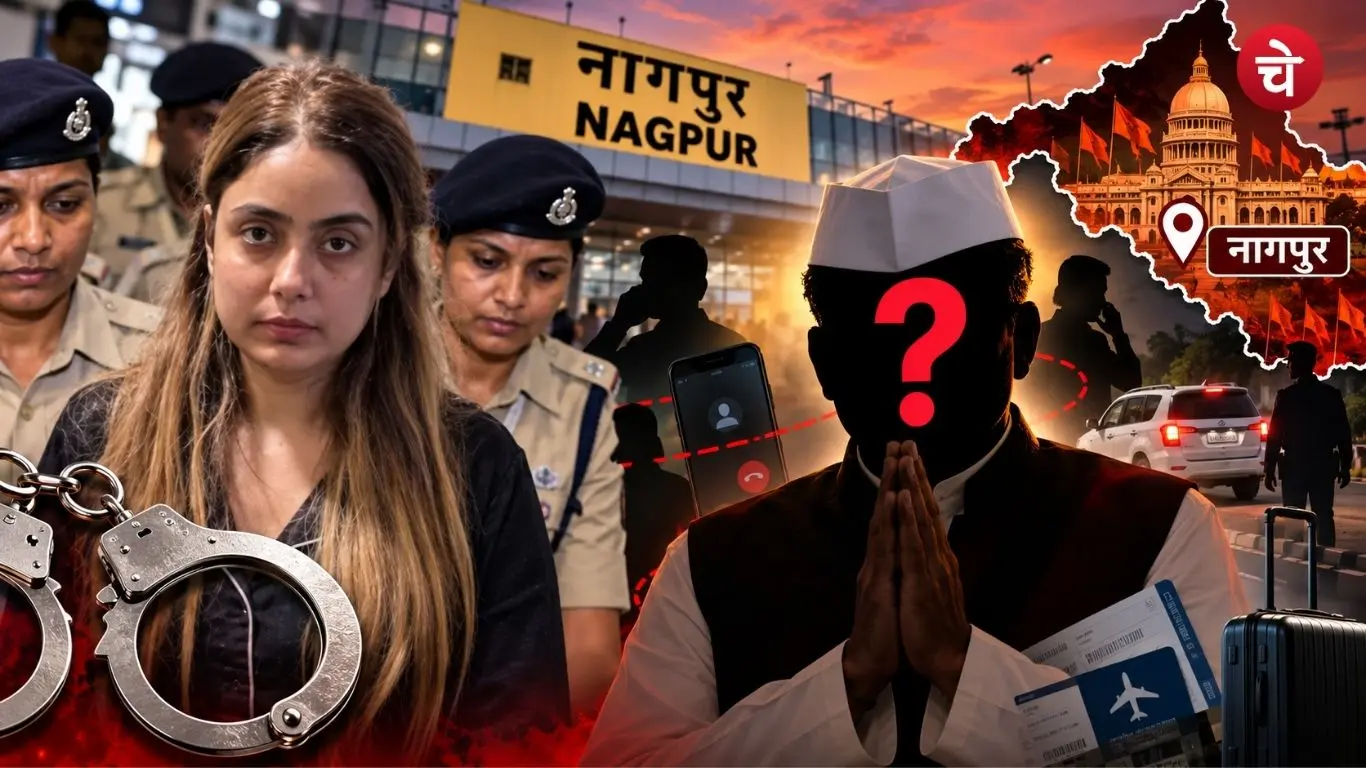 Questions raised regarding contacts following Shraddha Dubey arrest in Nagpur